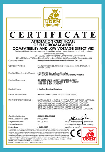 Heater Chiller Circulator certificate