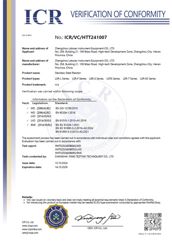 Stainless Steel Reactor certificate