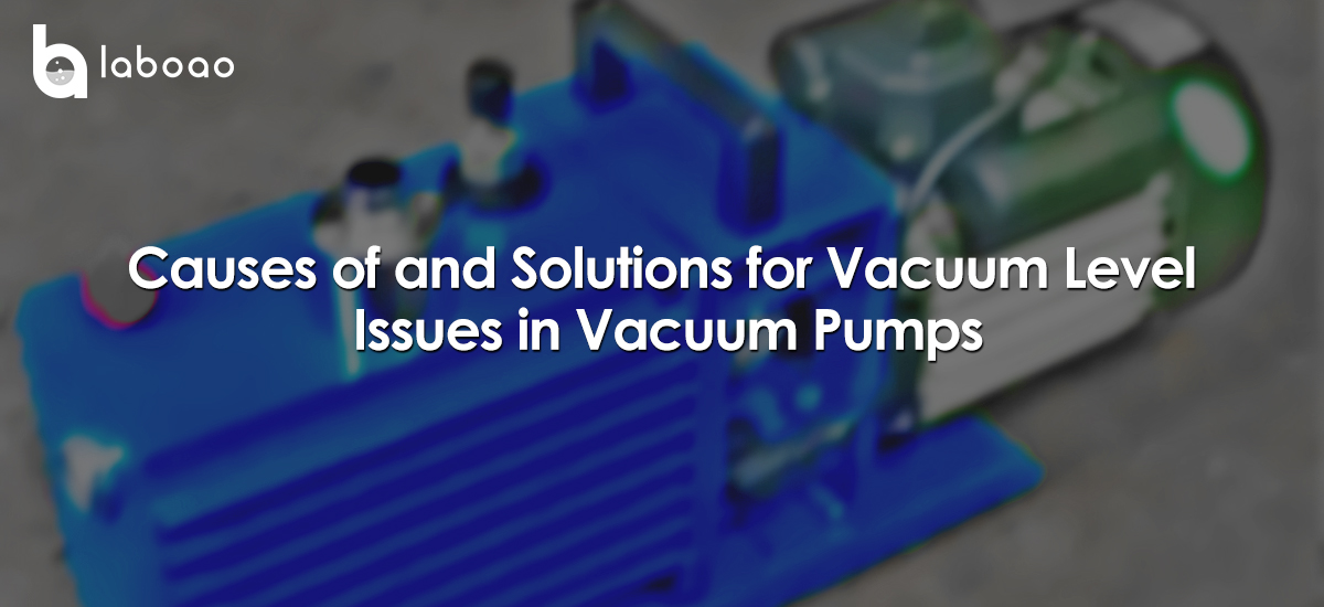 Causes Of And Solutions For Vacuum Level Issues In Vacuum Pumps