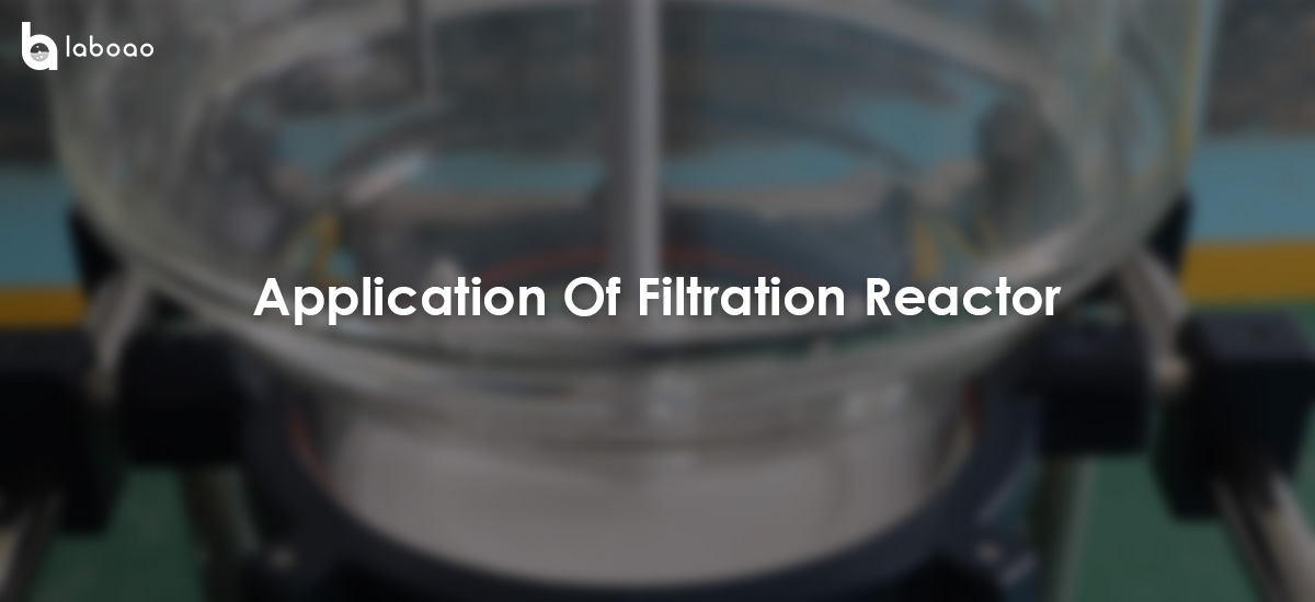 Application Of Filtration Reactor In Peptide Synthesis