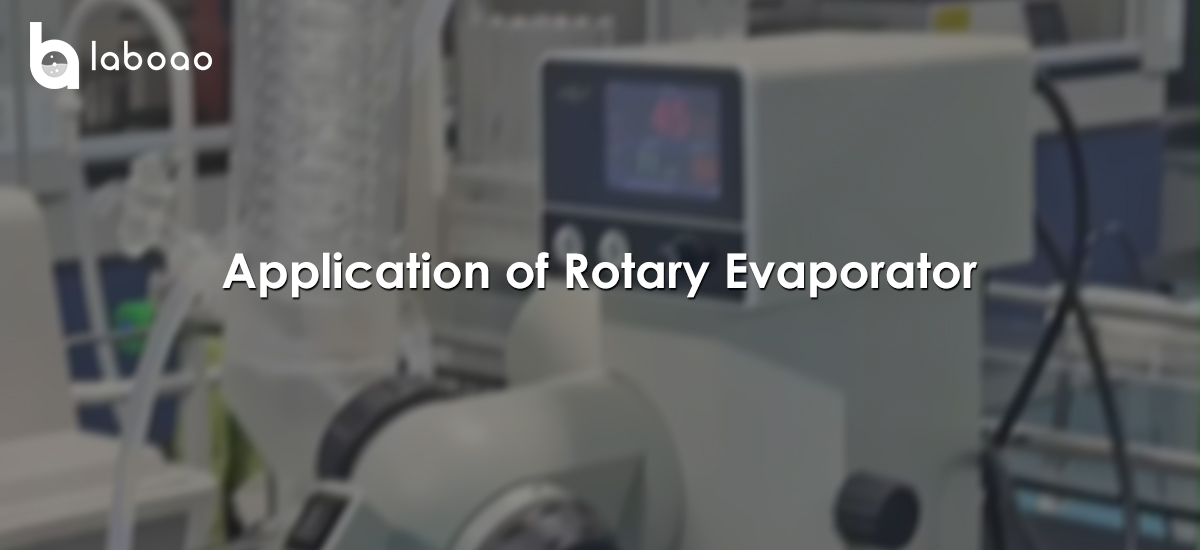 Application Of Rotary Evaporator