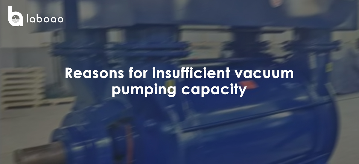 Reasons And Solutions For Insufficient Air Extraction Of Vacuum Pump