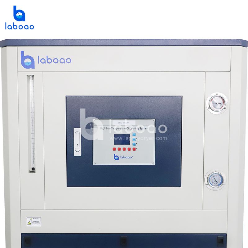 200L Large Scale Refrigerated Heating Circulator