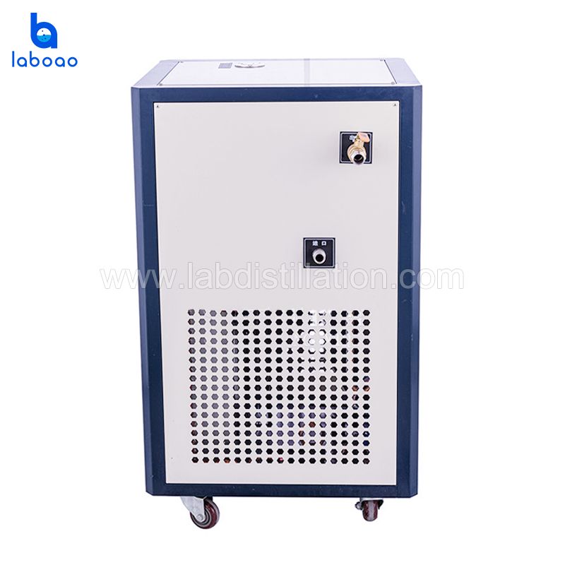 20L Heating And Cooling Circulator
