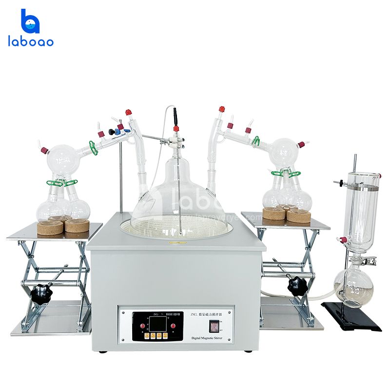 20L Short Path Molecular Distillation With Double Collection