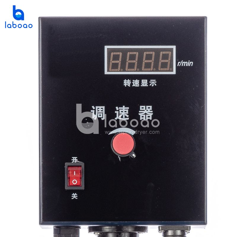 3L Single Layer Glass Reactor Vessel