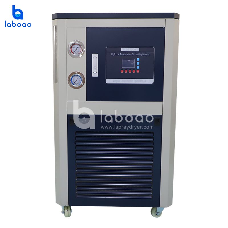 50L Water Heater Chiller For Laboratory