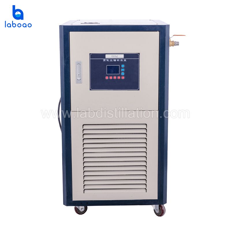 5L Recirculating Chiller Heater