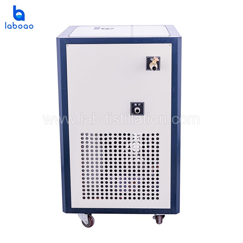 5L Recirculating Chiller Heater