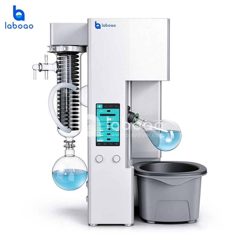 Controlled Rotary Evaporator