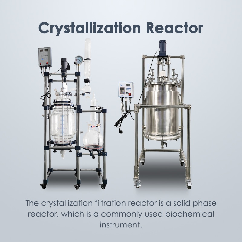 Crystallization Reactor