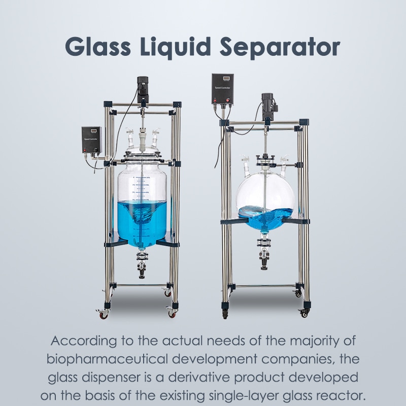 Glass Liquid Separator