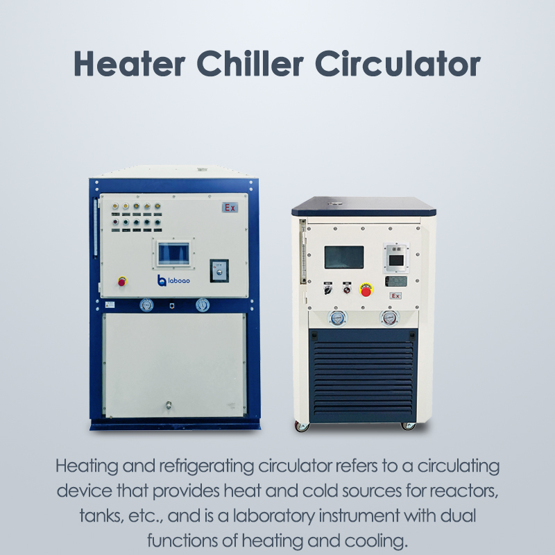Heater Chiller Circulator