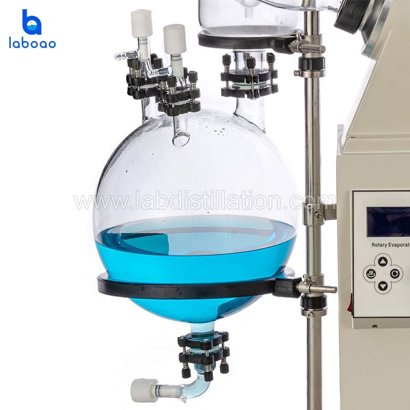 New 20L Rotary Evaporator