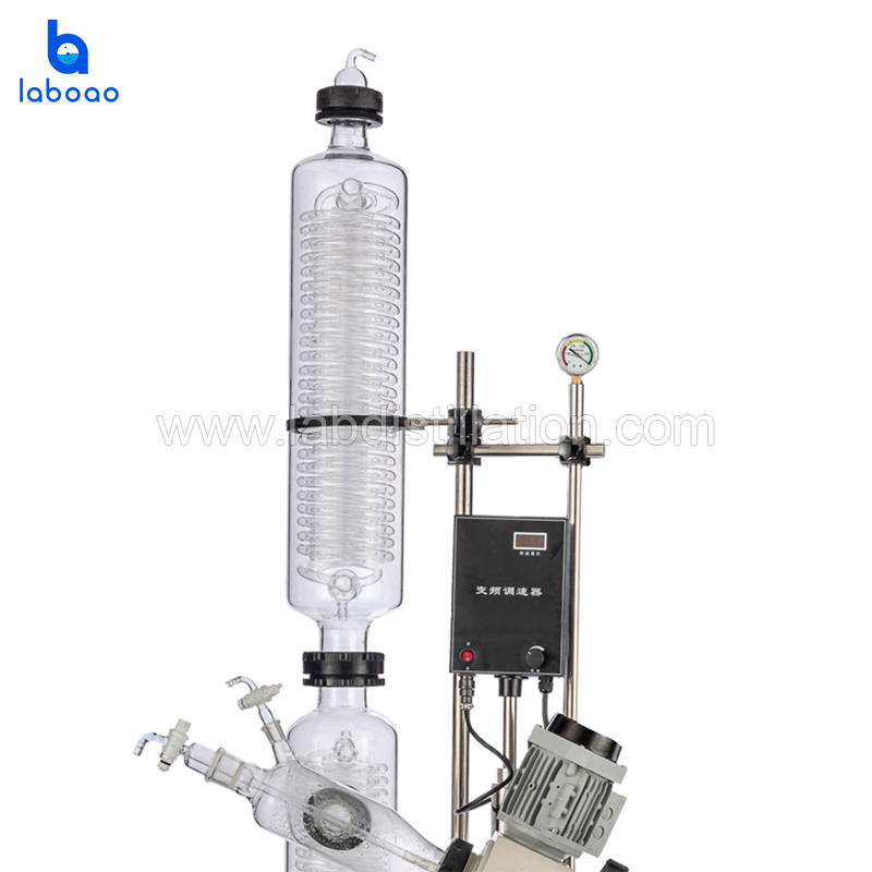 50L Rotary Evaporator