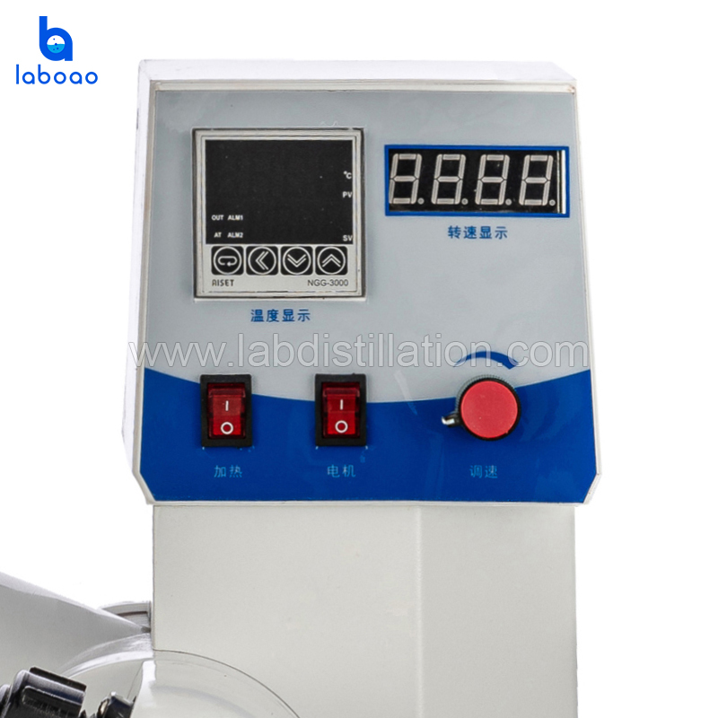 1L Rotary Evaporator With Dual Digital Display